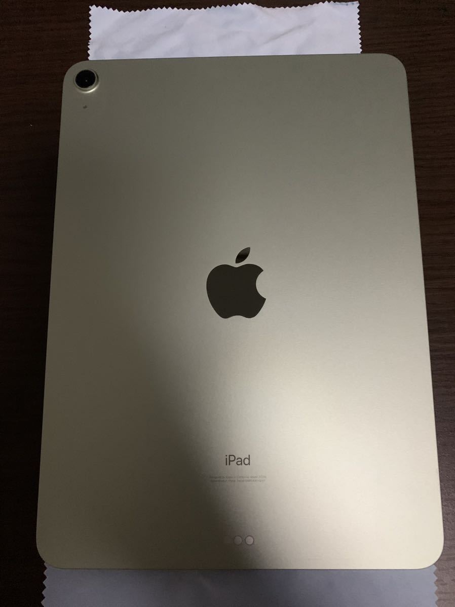 iPad Air 第4世代 256GB Apple pencil第2世代 カバー付き_画像5