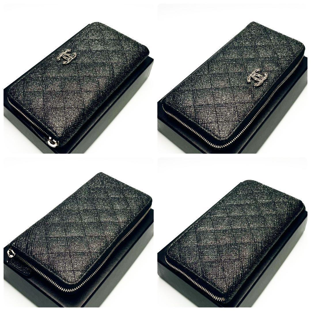土曜限定 CHANEL マトラッセ キャビアスキン ウォレット正規品 土曜限定 CHANEL マトラッセ キャビアスキン ウォレット正規品
