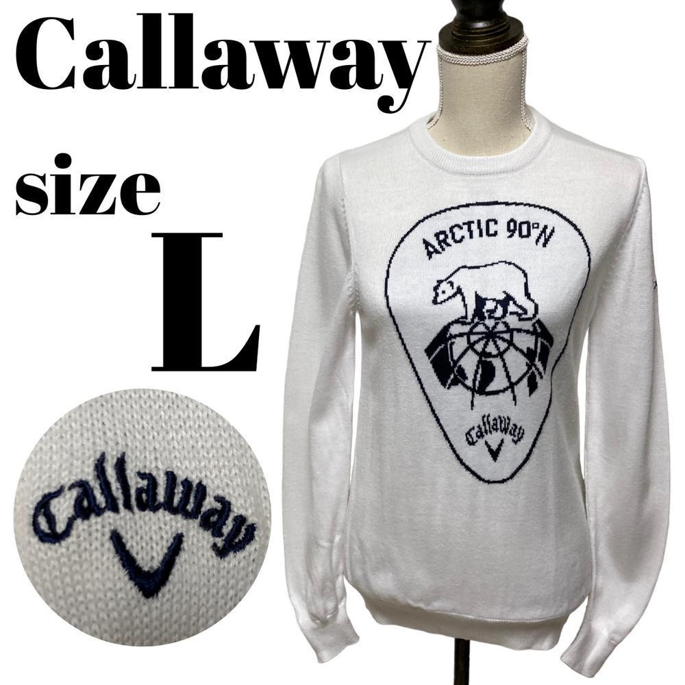 【GOLFウェア】Callaway キャロウェイ シロクマ 北極 ニット セーター 長袖 薄手 ゴルフ スポーツ ウェア ロゴ 刺繍 Lサイズ レディース_画像1