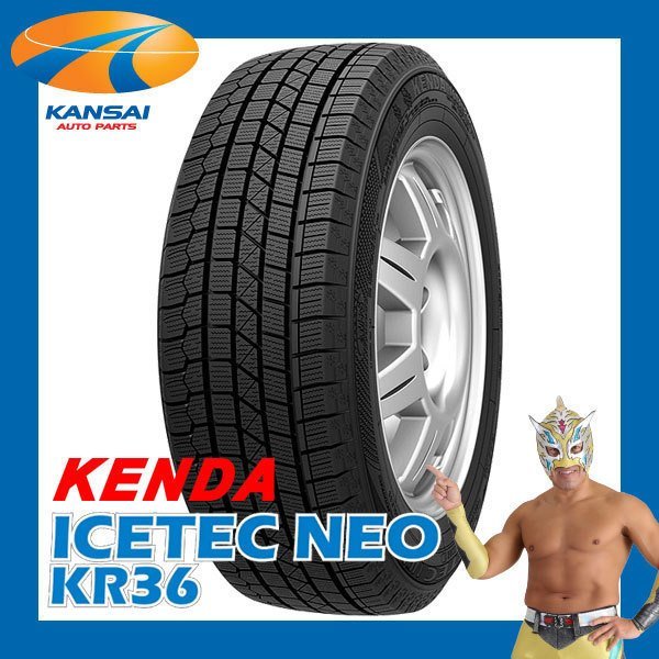 2023 год выпуска  215/50R17 91H KENDA  Kenda   KR36 ICETEC NEO  зимняя резина   2 штуки  [... *   доставка до филиала   адрес    только ] 215 50 17