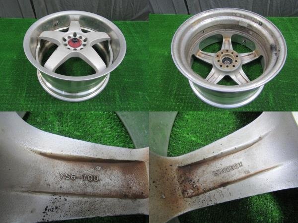  Volk Racing  ... STERN HINODEX RACING FORGED 2P-WHEEL PCD100 114.3  мульти   диск   8J  2 штуки  9J  2 штуки   срез  есть  　 OFF   неизвестный 