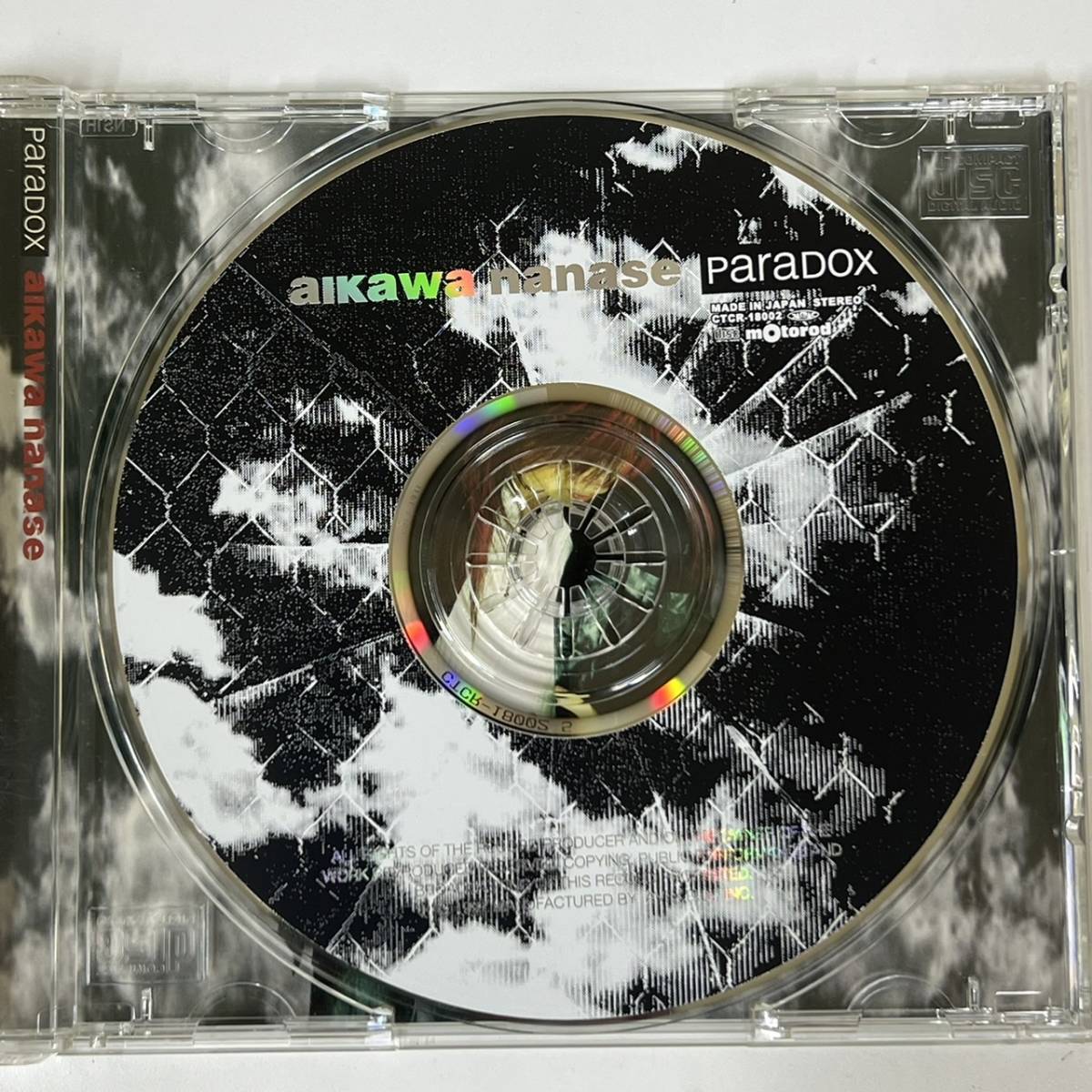 ** очень редкий ** Aikawa Nanase CD альбом ** ParaDox alkawa nanase ** HD-444