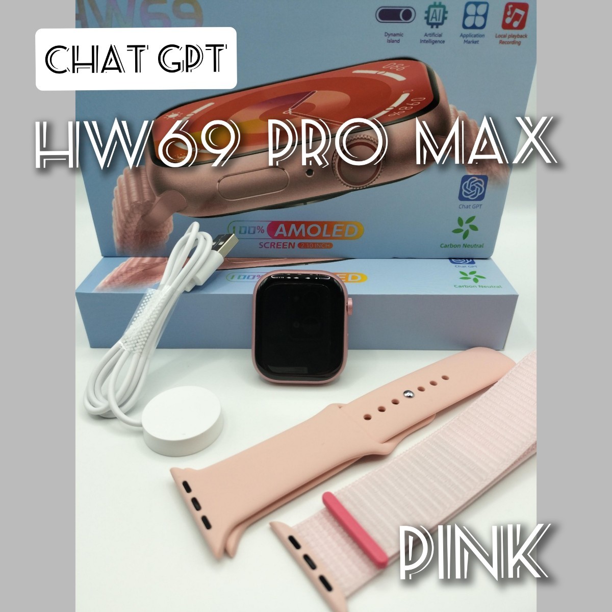 ☆Chat GPT☆【着信】スマートウォッチ(ピンク)HW69 PRO MAX 日本語対応 ワイヤレス充電