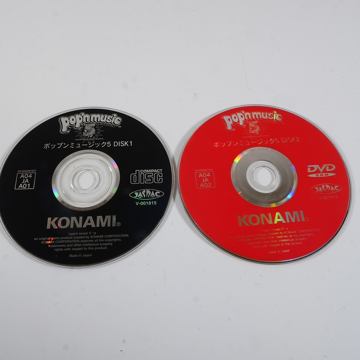 KONAMI　コナミ　ポップンミュージック5　大型用ディスクのみ　2枚組