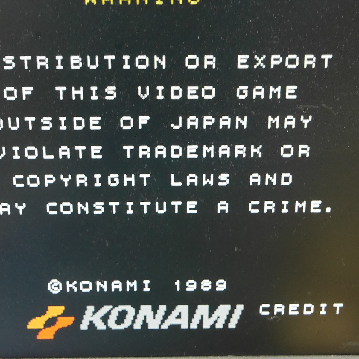 KONAMI コナミ メインスタジアム 動作確認済み KONAMI コナミ メインスタジアム 動作確認済み