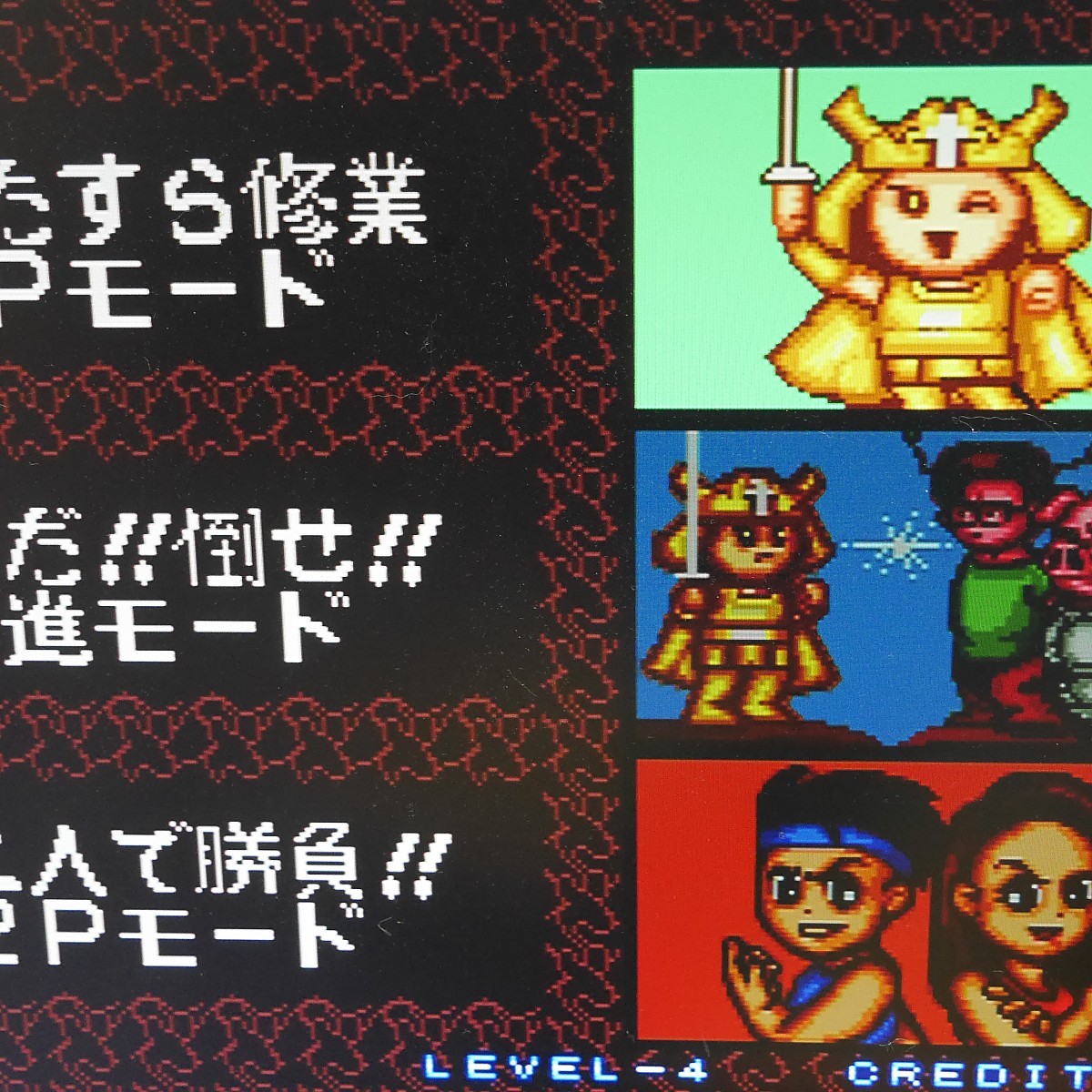 Yahoo!オークション - MVS ぐるりん SNK NEOGEO ROM 動作確認済み Yahoo!オークション - MVS ぐるりん SNK NEOGEO ROM 動作確認済み