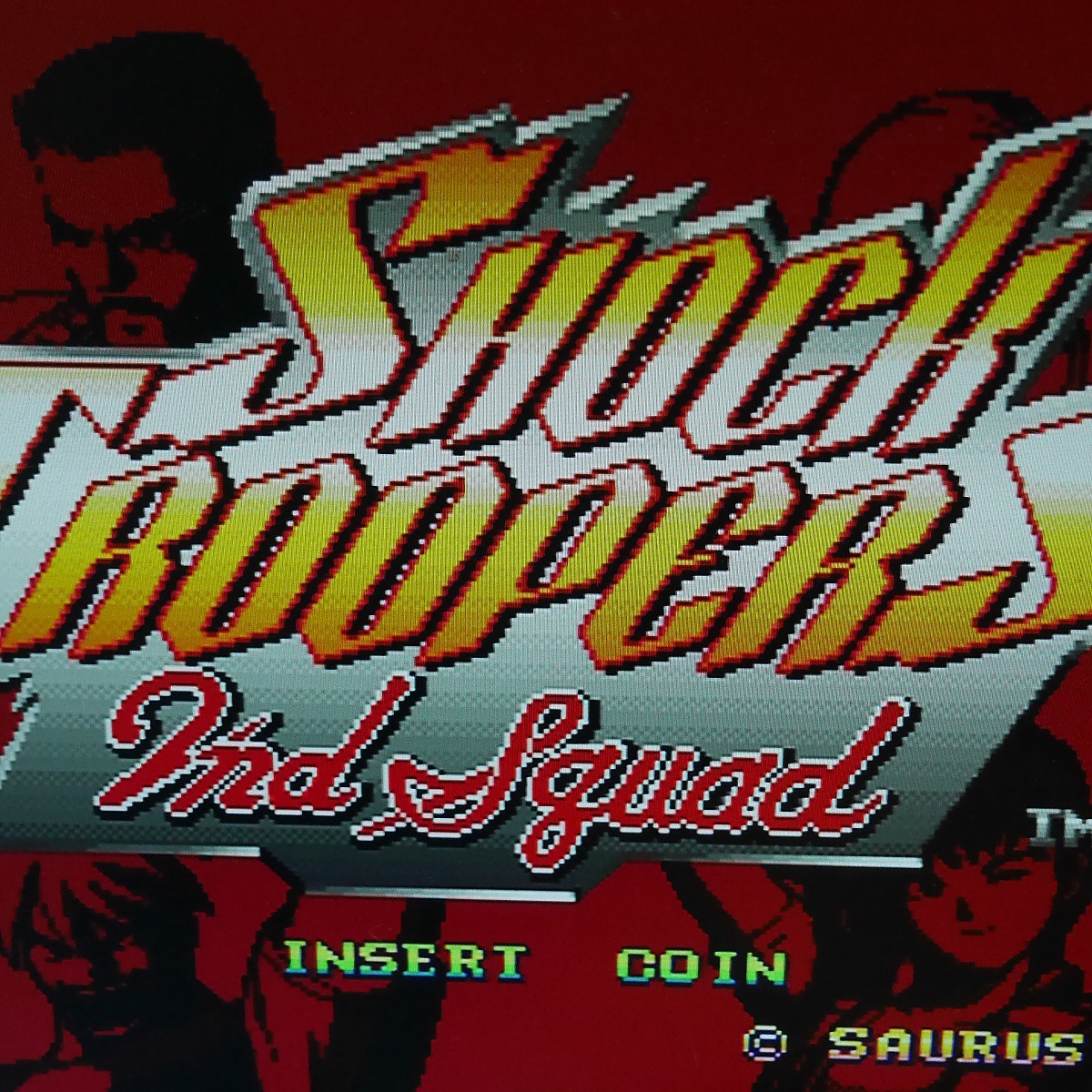 MVS ショックトルーパーズセカンドスカッド SNK NEOGEO ROM 動作 MVS ショックトルーパーズセカンドスカッド SNK NEOGEO ROM 動作