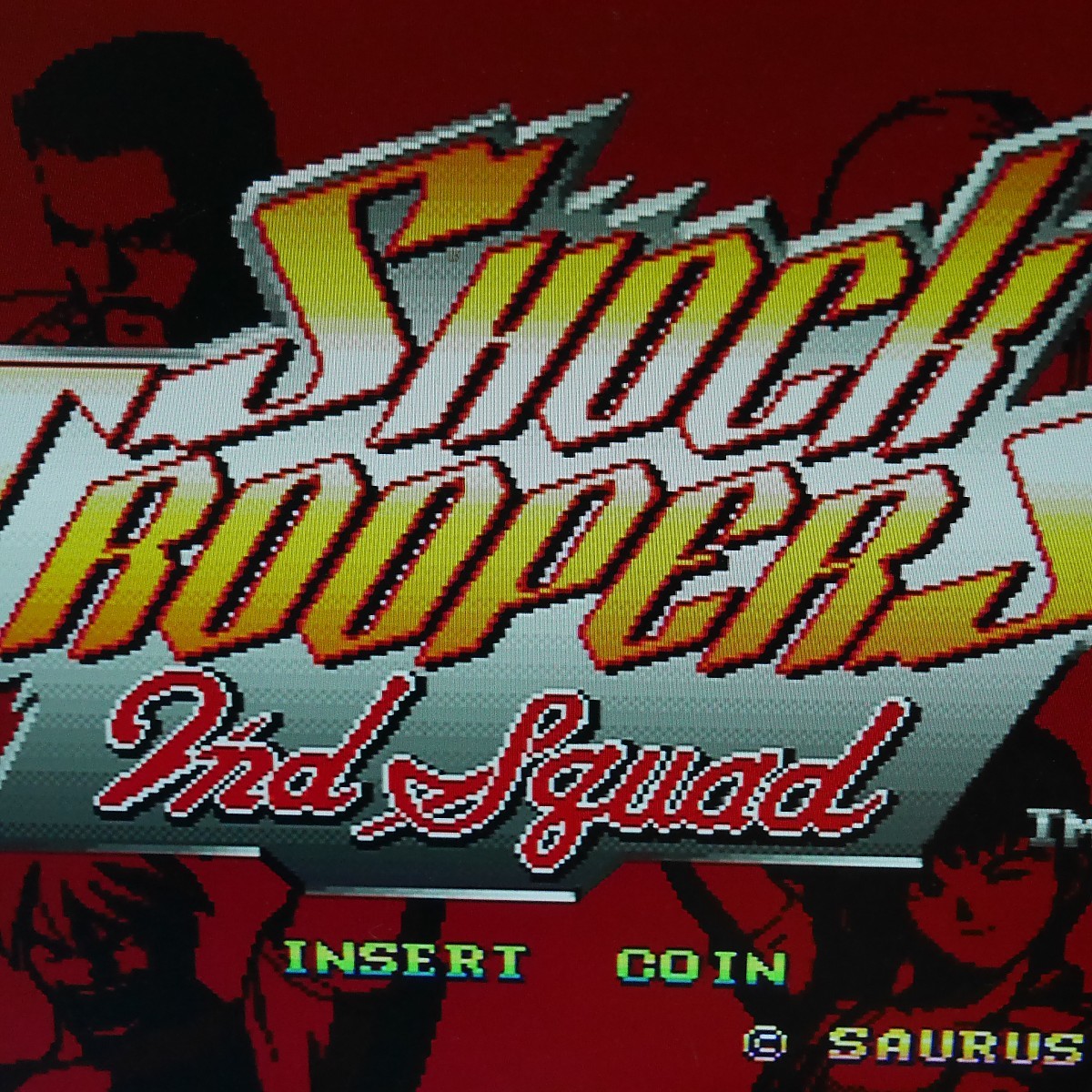 MVS　ショックトルーパーズセカンドスカッド　SNK　NEOGEO　ROM　動作確認済み