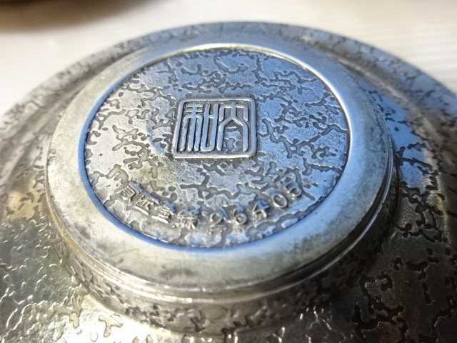 PA-45/錫製? 茶托5客 茶道具 煎茶道具 在銘 刻印 茶器 金属工芸品 和食器 古食器 伝統工芸品 コレクター マニアの画像9