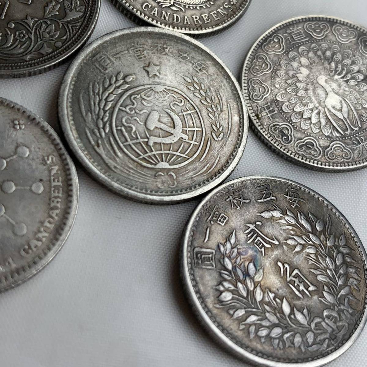 中国古銭　小型銀貨　6枚セット　合計約28.64g 直径23mm コインコレクション 貨幣 硬貨 _画像8