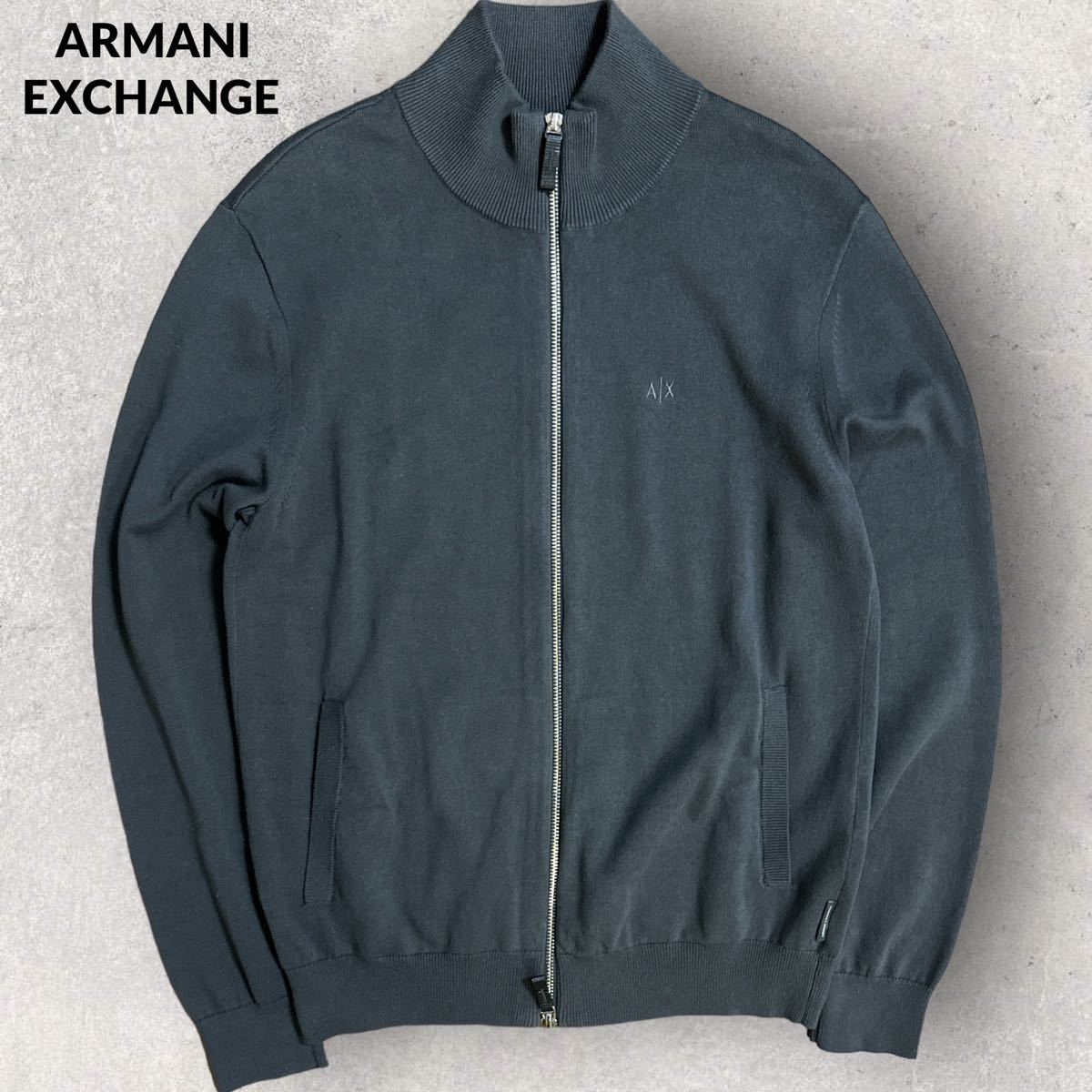美品 ARMANI EXCHANGEアルマーニエクスチェンジ 23AW ドライバーズニット コットンニット Sサイズ ダブルジップ 薄手 グレー ロゴ刺繍