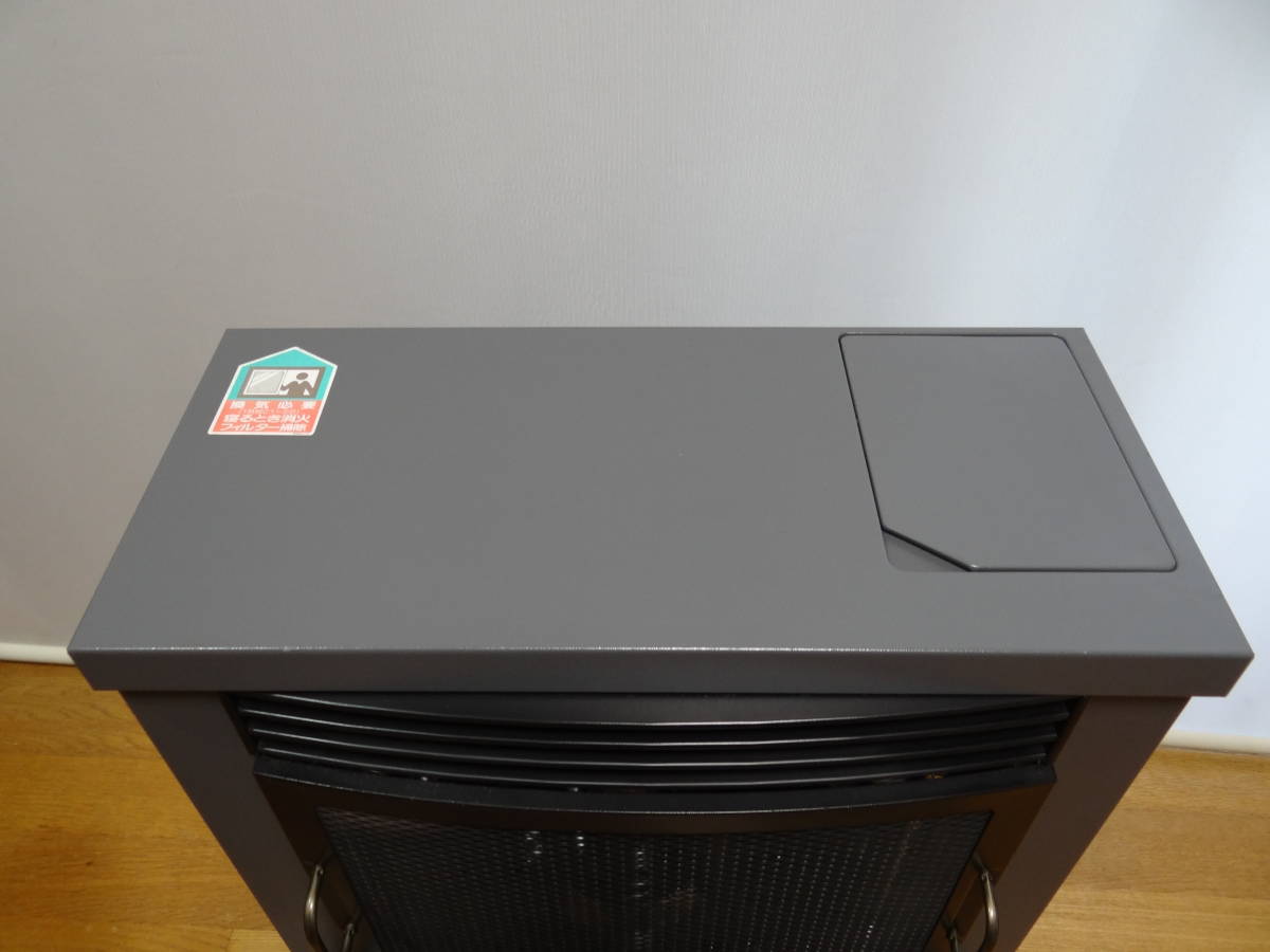 Yahoo!オークション - サンヨー フレアヒーター OFH-Z8H 暖炉型 Yahoo!オークション - サンヨー フレアヒーター OFH-Z8H 暖炉型