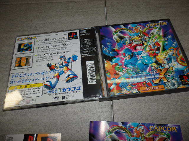 状態良好 PS ロックマンX3 帯付 ハガキ チラシ CAPCOM プレイステーション ソフト プレステ ロックマン PS1 カプコン G0/3473_画像3