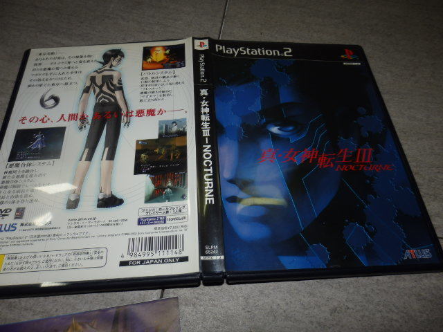 真・女神転生3ノクターン　PS2 プレイステーション ハガキ付き G85/1282_画像2