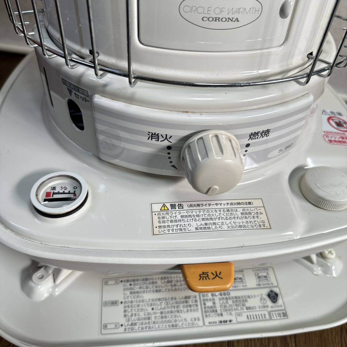 コロナ 石油ストーブ SL−66D|Yahoo!フリマ(旧PayPayフリマ) コロナ 石油ストーブ SL−66D|Yahoo!フリマ(旧PayPayフリマ)