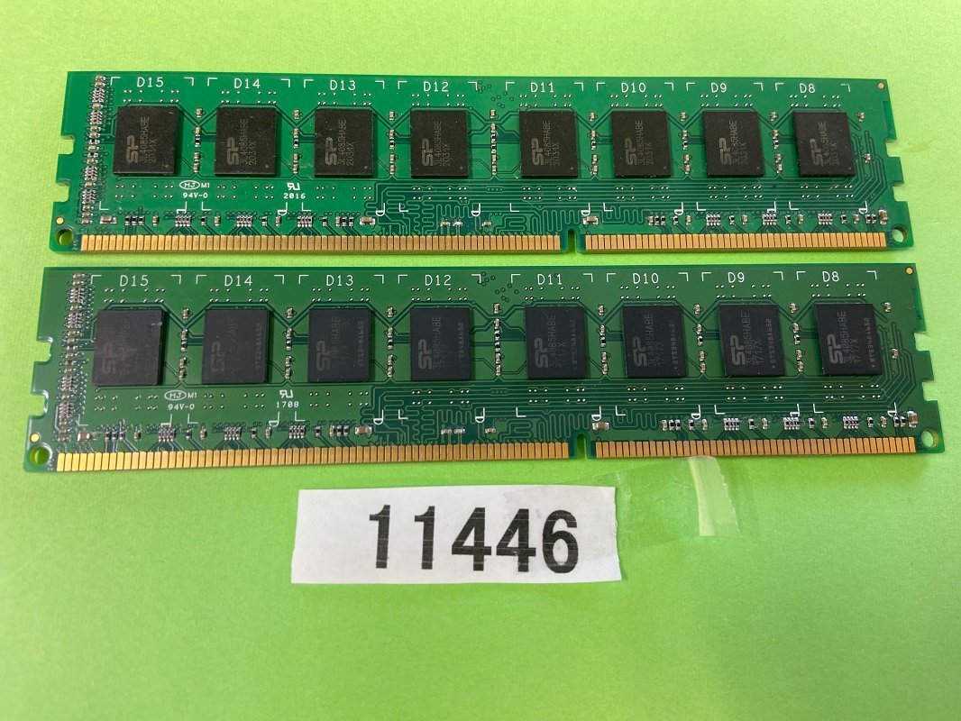 SP 2RX8 PC3-12800U 8GB 2枚で 16GB DDR3 デスクトップ用 メモリ DDR3-1600 8GB 2枚 240ピン ECC無し PC3 12800 16GB DDR3_画像3