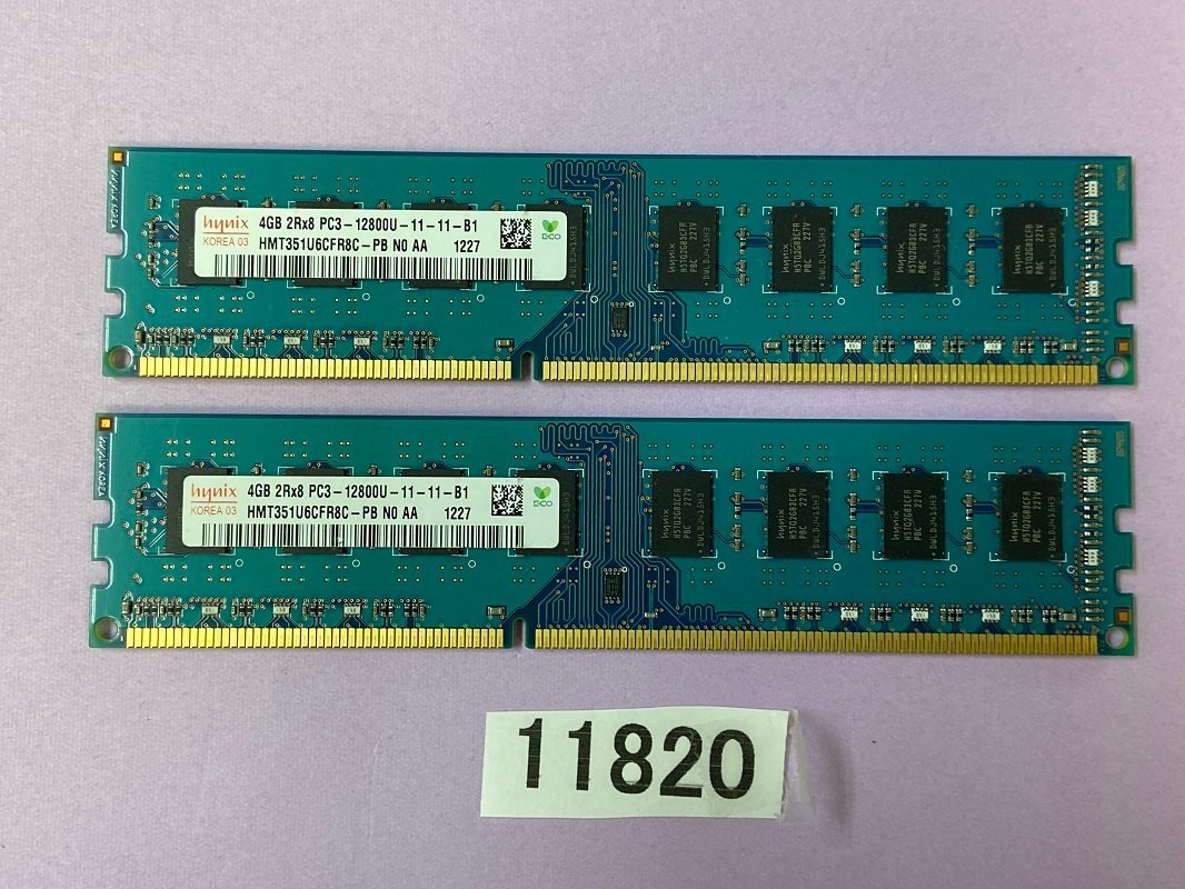 HYNIX 2RX8 PC3-12800U 8GB 4GB 2枚 DDR3 デスクトップ用 メモリ DDR3-1600 4GB 2枚 240ピン PC3 12800 8GB DDR3 DESKTOP RAM