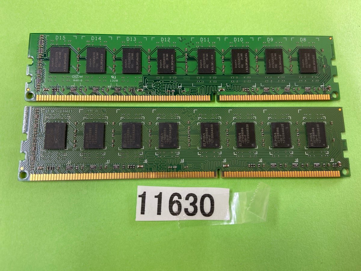 PC3-12800U 4GB 2枚 DDR3 デスクトップ用 メモリ DDR3-1600 4GB 2枚 240ピン PC3 12800 8GB DDR3 DESKTOP RAM_画像3