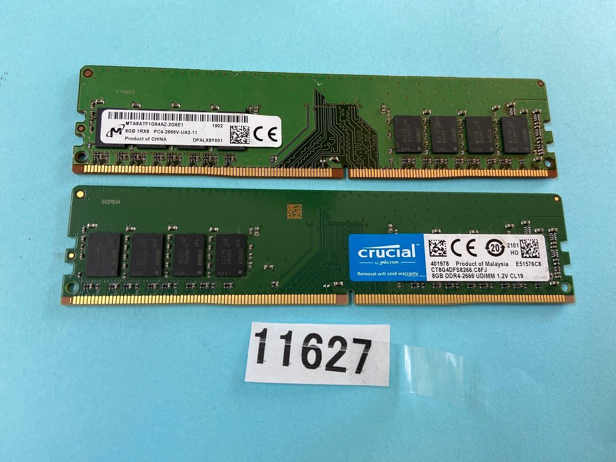 SK HYNIX 1RX8 PC4-2666V 8GB 2枚組 1セット 16GB DDR4 2700 DDR4 デスクトップ用メモリ DDR4-21300 8GB 2枚 2666V 16GB 288ピン DDR4 DESK_画像1