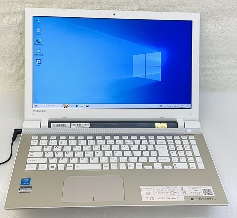 TOSHIBA DYNABOOK T75/TG i7 第5世代 インテル Core i7 5500U 東芝 ノートパソコン メモリ8GB SSD840GB WINDOWS 10 HOME 日本語版 東芝 PC