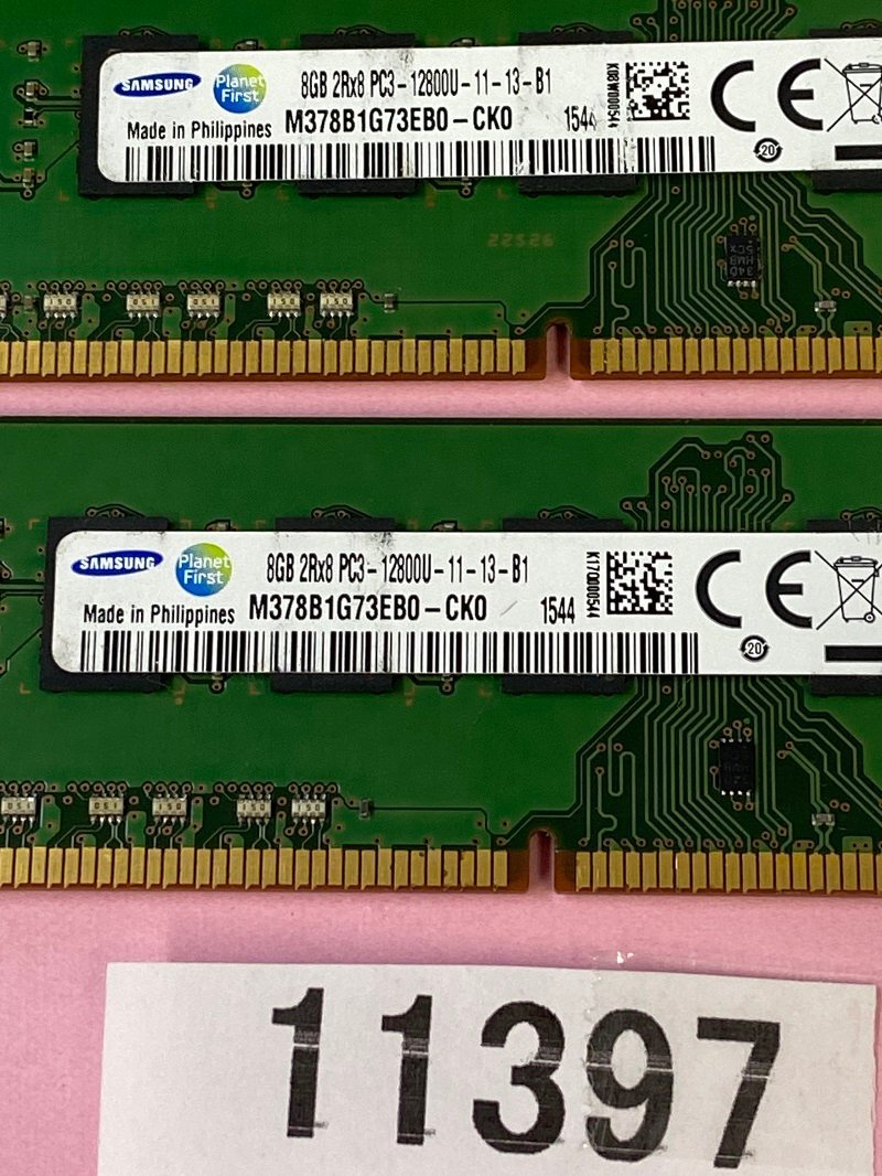 SAMSUNG 2RX8 PC3-12800U 8GB 2枚で 16GB DDR3 デスクトップ用 メモリ DDR3-1600 8GB 2枚 240ピン ECC無し PC3 12800 16GB DDR3_画像3