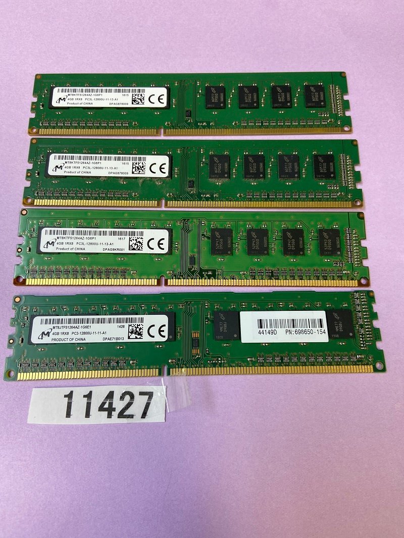 MICRON 1Rx8 PC3L-12800U 4GB 4枚 16GB DDR3L デスクトップ用 メモリ 240ピン DDR3 1600L 4GB 4枚 16GB_画像1