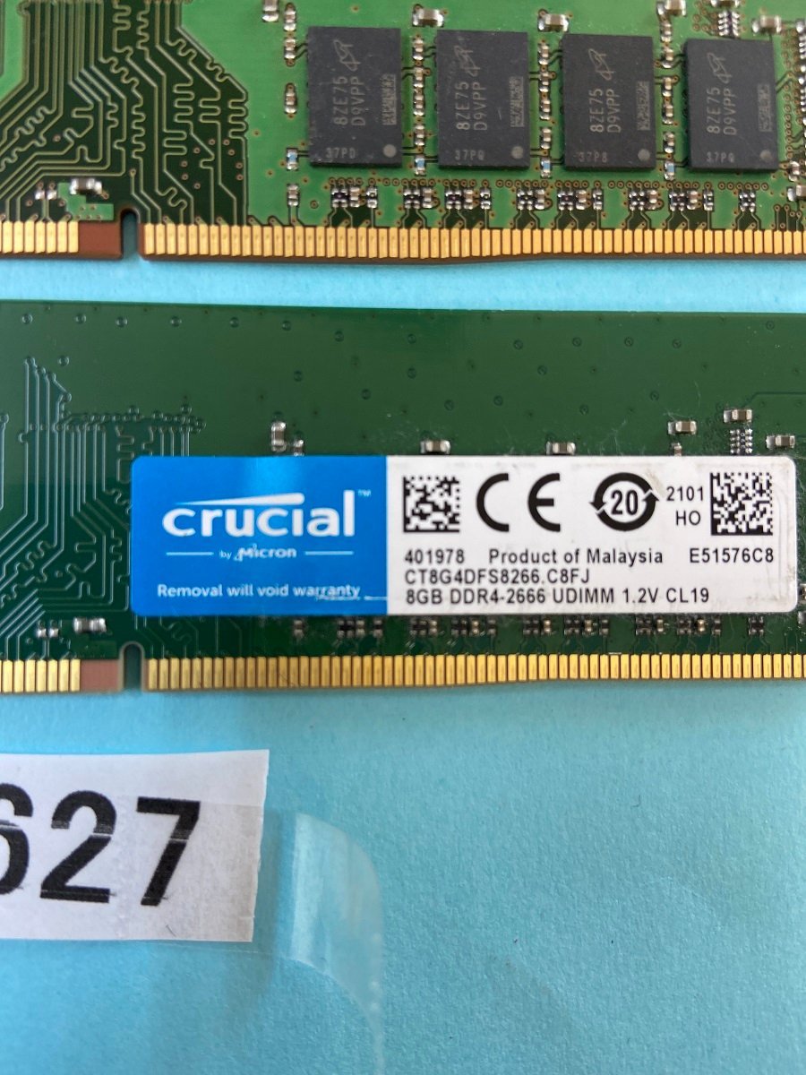 SK HYNIX 1RX8 PC4-2666V 8GB 2枚組 1セット 16GB DDR4 2700 DDR4 デスクトップ用メモリ DDR4-21300 8GB 2枚 2666V 16GB 288ピン DDR4 DESK_画像4