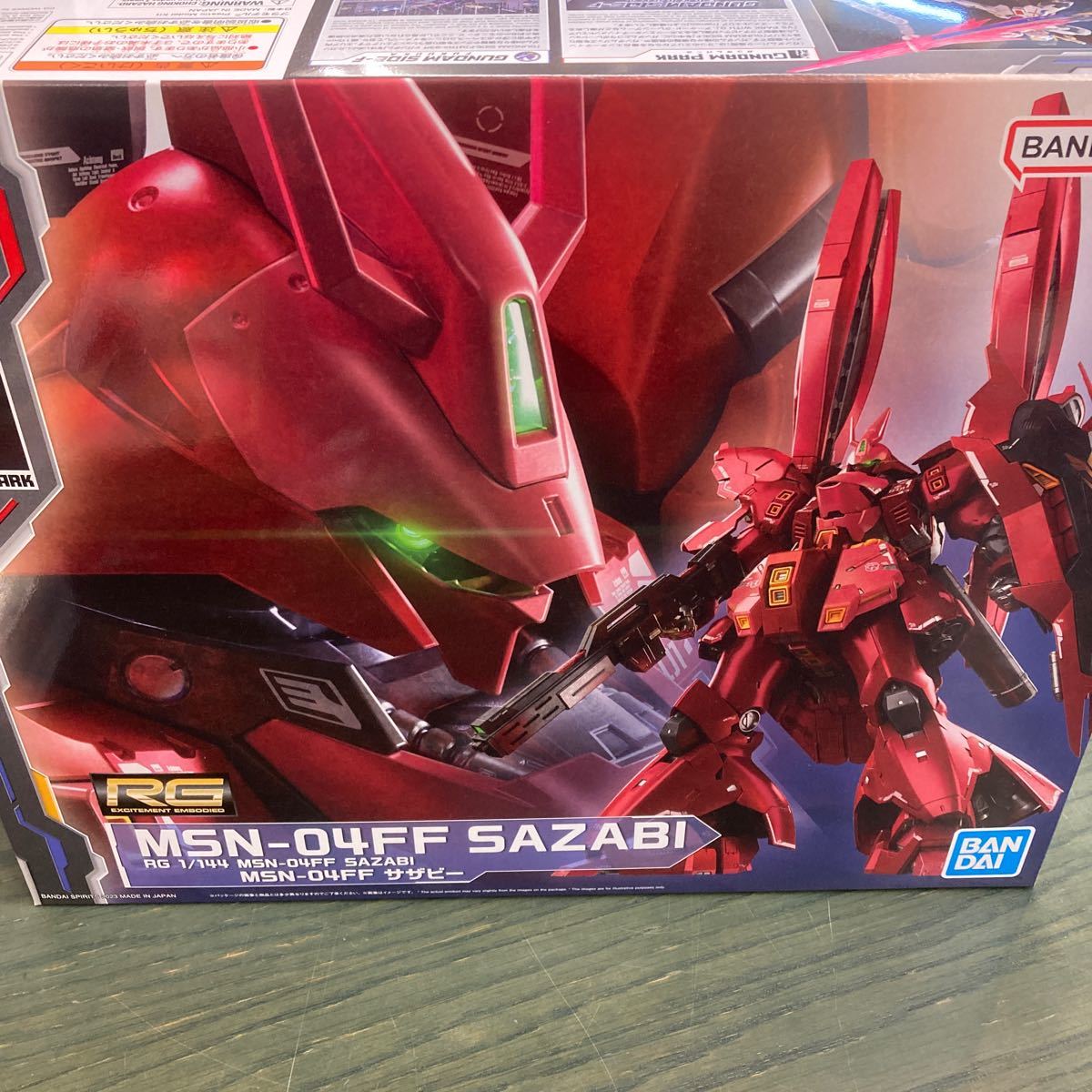 RG 1/144 MSN-04FF サザビー　逆襲のシャア