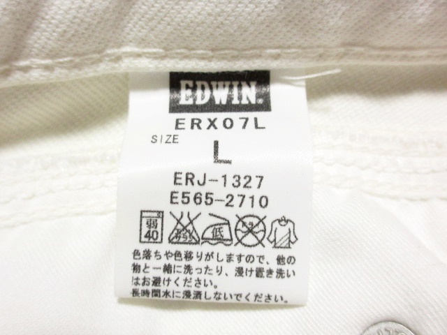  быстрое решение совершенно белый EDWIN Edwin Jerseys L реальный W86cm довольно большой распорка стрейч белый JERSEYS Jog джинсы способ Denim сделано в Японии мужской 
