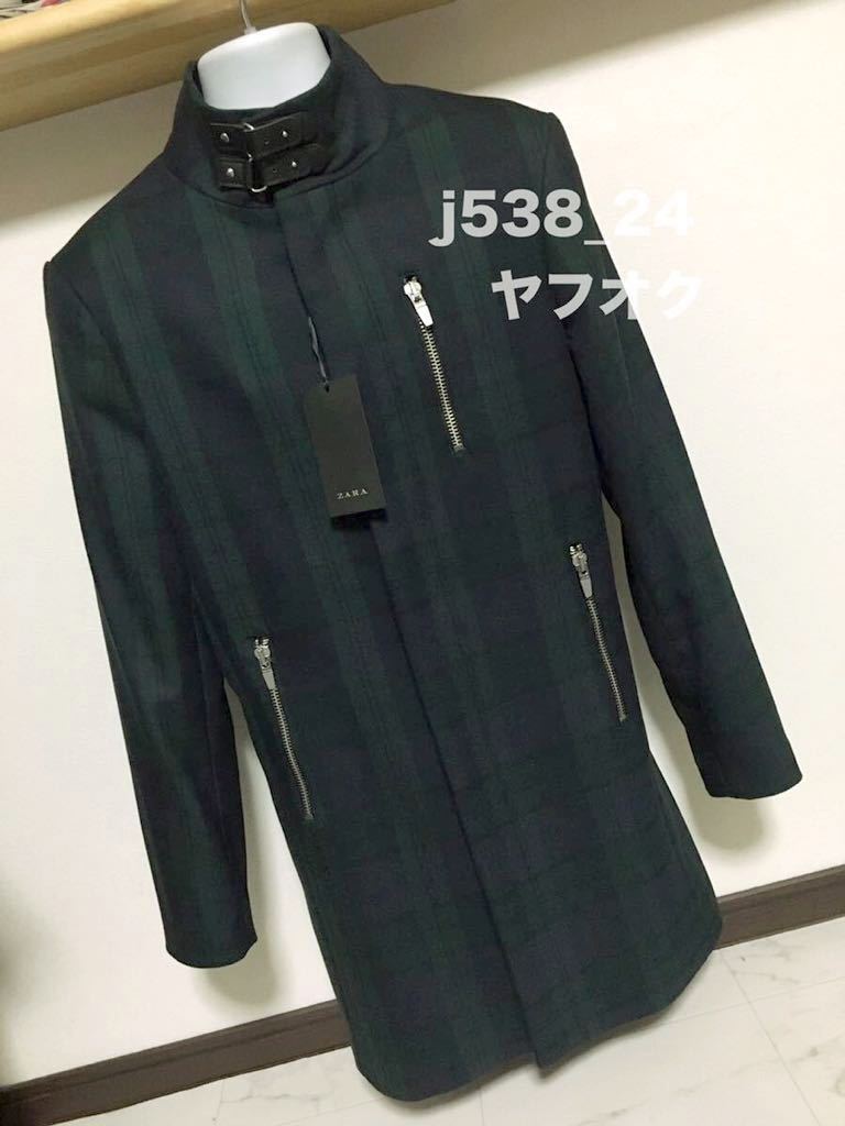 半額以下 ZARA MAN ストレッチ ブリティッシュ タータン チェック コート メンズ M 40 ロング チェスターコート グリーン ジャケット 緑_画像5