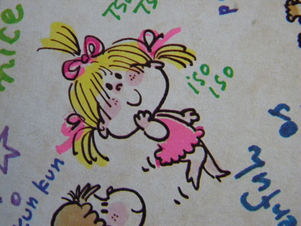 当時物 70's SANRIO 特大 sofvi アドちゃん オリジナル 箱寸32 当時物 70's SANRIO 特大 sofvi アドちゃん オリジナル 箱寸32