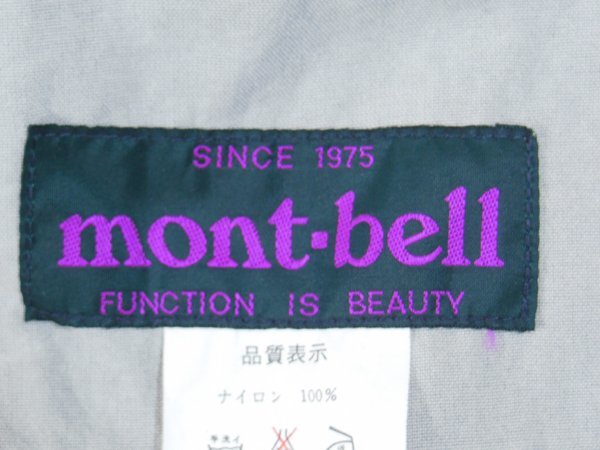 モンベルmont-bell■ナイロン ジップジャケット ジッパー×スナップボタン■M■グレー ※NK3n17169_画像5