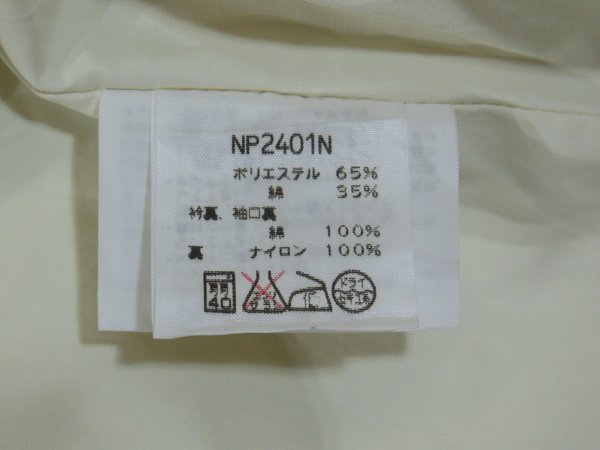 ノースフェイスTHE NORTH FACE■茶タグ ジップジャケット カバーオール 襟コーデュロイ NP2401N ■L■アイボリー系 ※NK3n17303_画像6