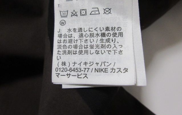 イタリア製 96800円 NIKE ナイキ ESC bonded jacket ボンデッド コート ジャケット L_画像6