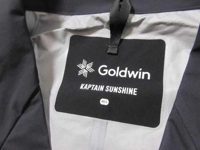 L 新品 定価57200円 Goldwin ゴールドウィン × KAPTAIN SUNSINE キャプテンサンシャイン PERTEX SHIELDAIR jacket GL13543K ジャケット_画像5