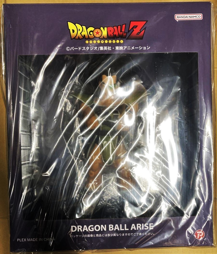 ドラゴンボールアライズ ラディッツ SPカラーVer.| ZEEM ドラゴンボールアライズ ラディッツ SPカラーVer.| ZEEM