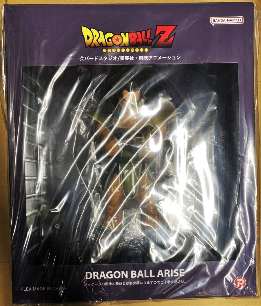 ドラゴンボール アライズ　ラディッツ　SPカラーVer.　ジーマ　ZEEM　限定　超レア　新品　未開封　早い者勝ち