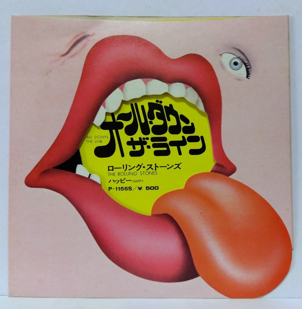 [EP]THE ROLLING STONES ローリング・ストーンズ【HAPPY / ALL DOWN THE LINE】P-1156S 1972年9月 MADE IN JAPAN_画像3