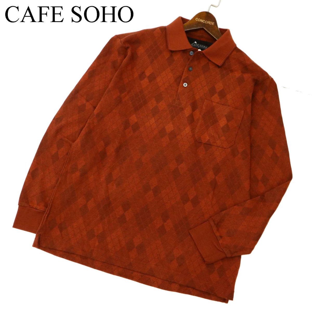 【新品 未使用】 CAFE SOHO カフェソーホー 秋冬 起毛 長袖 アーガイル ジャガード ポロシャツ Sz.L　メンズ　C3T10757_B#B_画像1