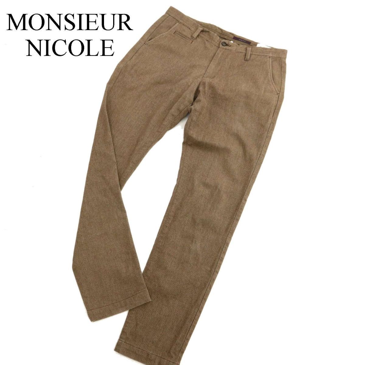 MONSIEUR NICOLE ムッシュ ニコル 秋冬 SLIM FIT ストレッチ★ テーパード パンツ Sz.48　メンズ　C3B04521_C#Q_画像1