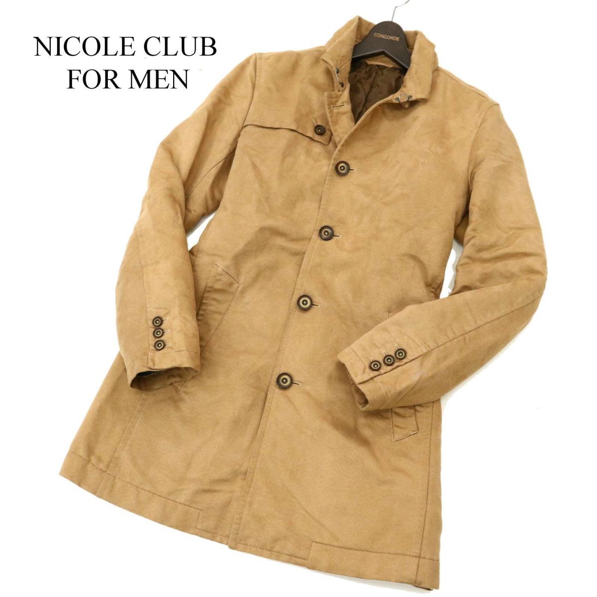 NICOLE CLUB FOR MEN ニコルクラブ フォーメン Fスウェード★ 中綿 ナポレオンカラー シングル コート Sz.46　メンズ　C3T11361_C#N_画像1