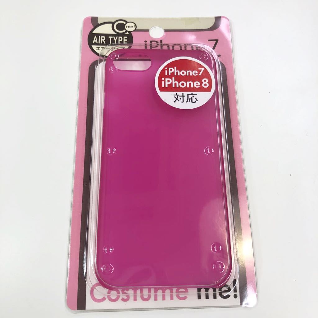 新品！iPhone7 iPhone8 SE2 スマホケース スマホカバー ピンクパープル 色違い有り_画像9