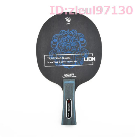Wz1627: carbon fibre ping-pong racket pin pon light weight charcoal element fiber ..... blade pin pon board adult table tennis ping-pong board 1 piece 