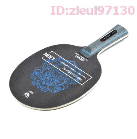 Wz1627: carbon fibre ping-pong racket pin pon light weight charcoal element fiber ..... blade pin pon board adult table tennis ping-pong board 1 piece 