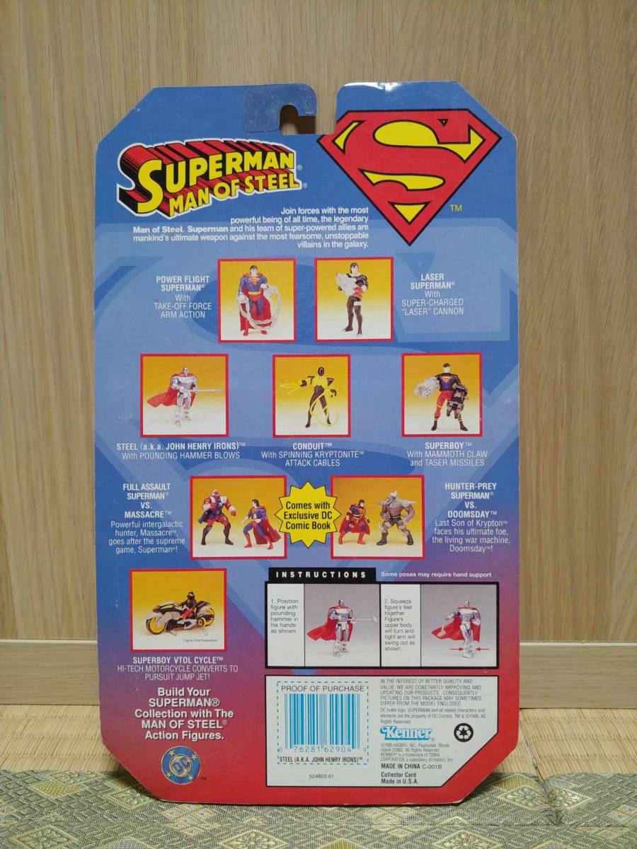 Kenner Superman - Steel (New)  новый товар  не вскрытый 