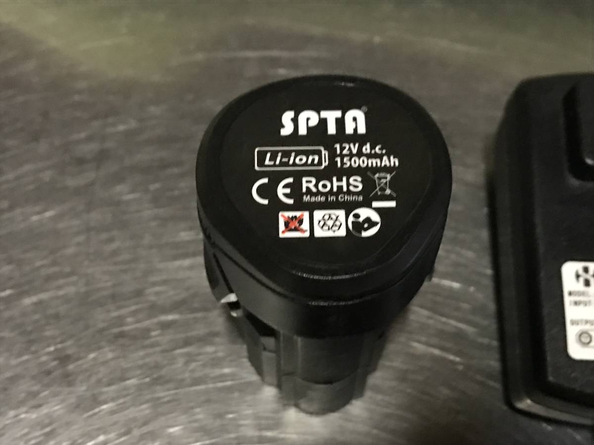 程度良好なＳＰＴＡ「PA66-GF30」12V/1500mahリチウイオンバッテリ電池+充電器（中古品）充電式ポリッシャーで10回ほど使用_画像2