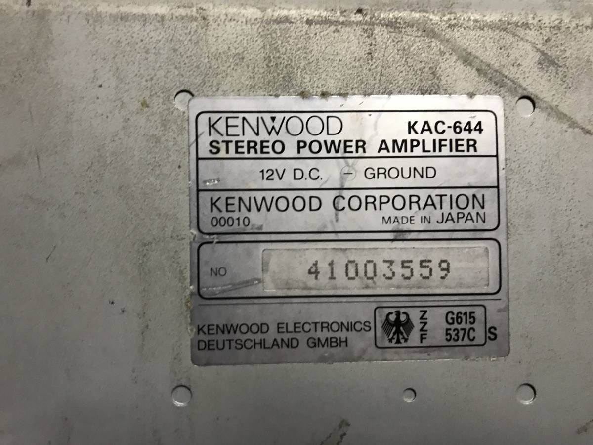 KENWOOD ケンウッド「ＫＡＣ－６４４」4ch パワーアンプ/本体のみ（中古品、日本製）音質重視HIFI旧車ネオクラ街道日産シルビアS13_画像10