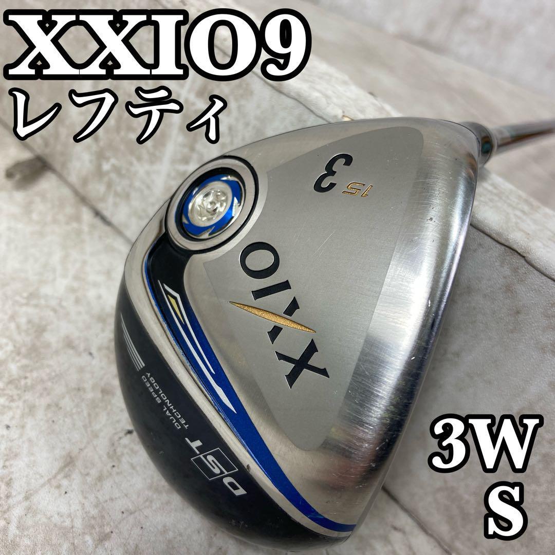 ネット通販サイト 良品 XXIO ゼクシオ９ 9代目 メンズゴルフクラブ