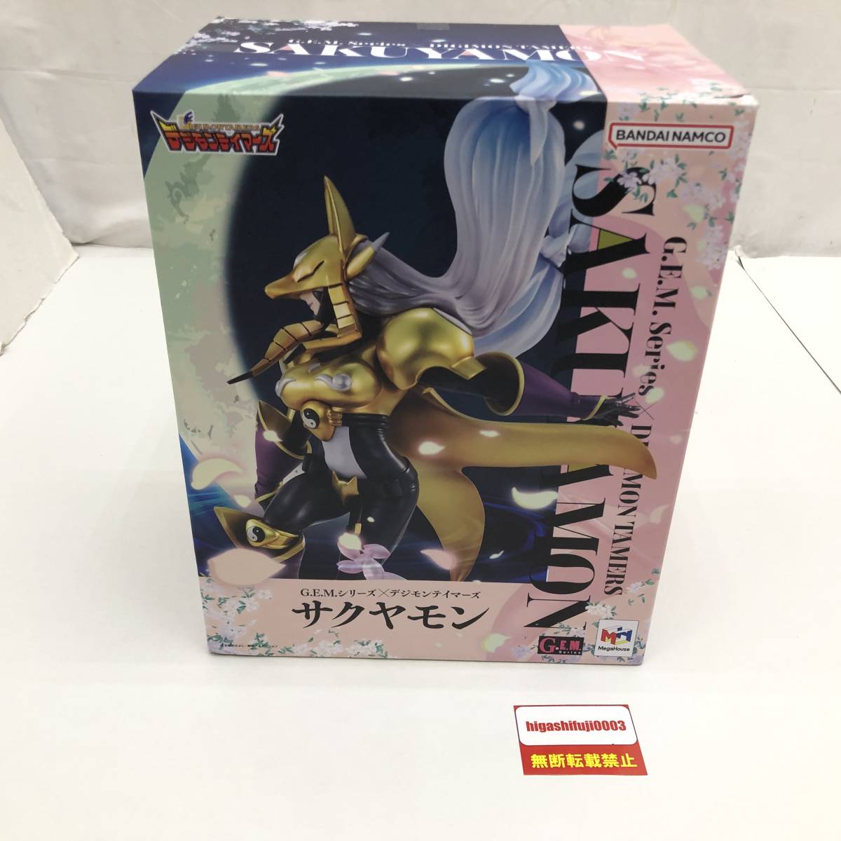 G.E.M.シリーズ デジモンテイマーズ サクヤモン G.E.M.シリーズ デジモンテイマーズ サクヤモン