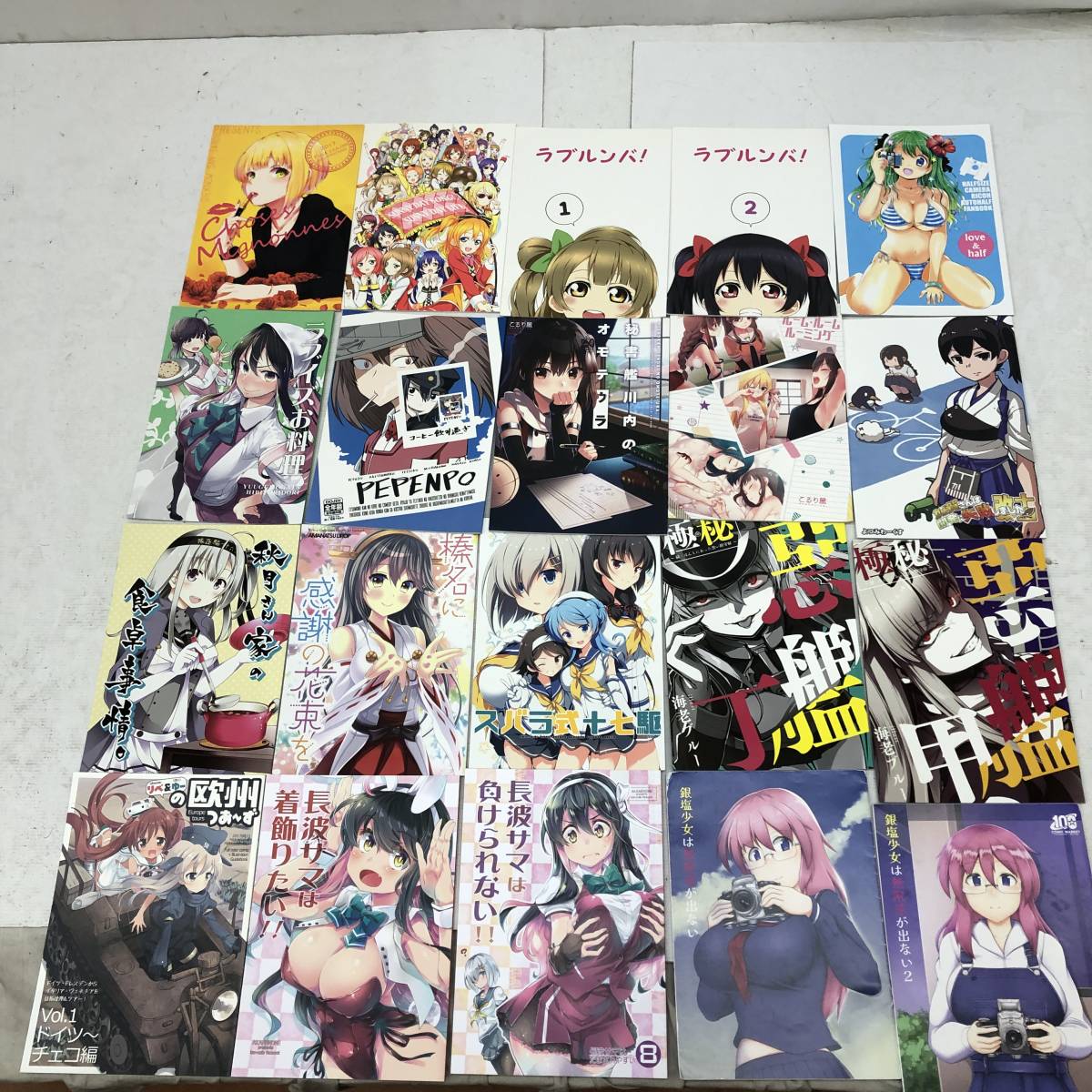 １円～【大量83冊セット】同人誌等 まとめ/Fate/アイマス/艦これ/原神/ラブライブ/ごちうさ等/全年齢_画像4